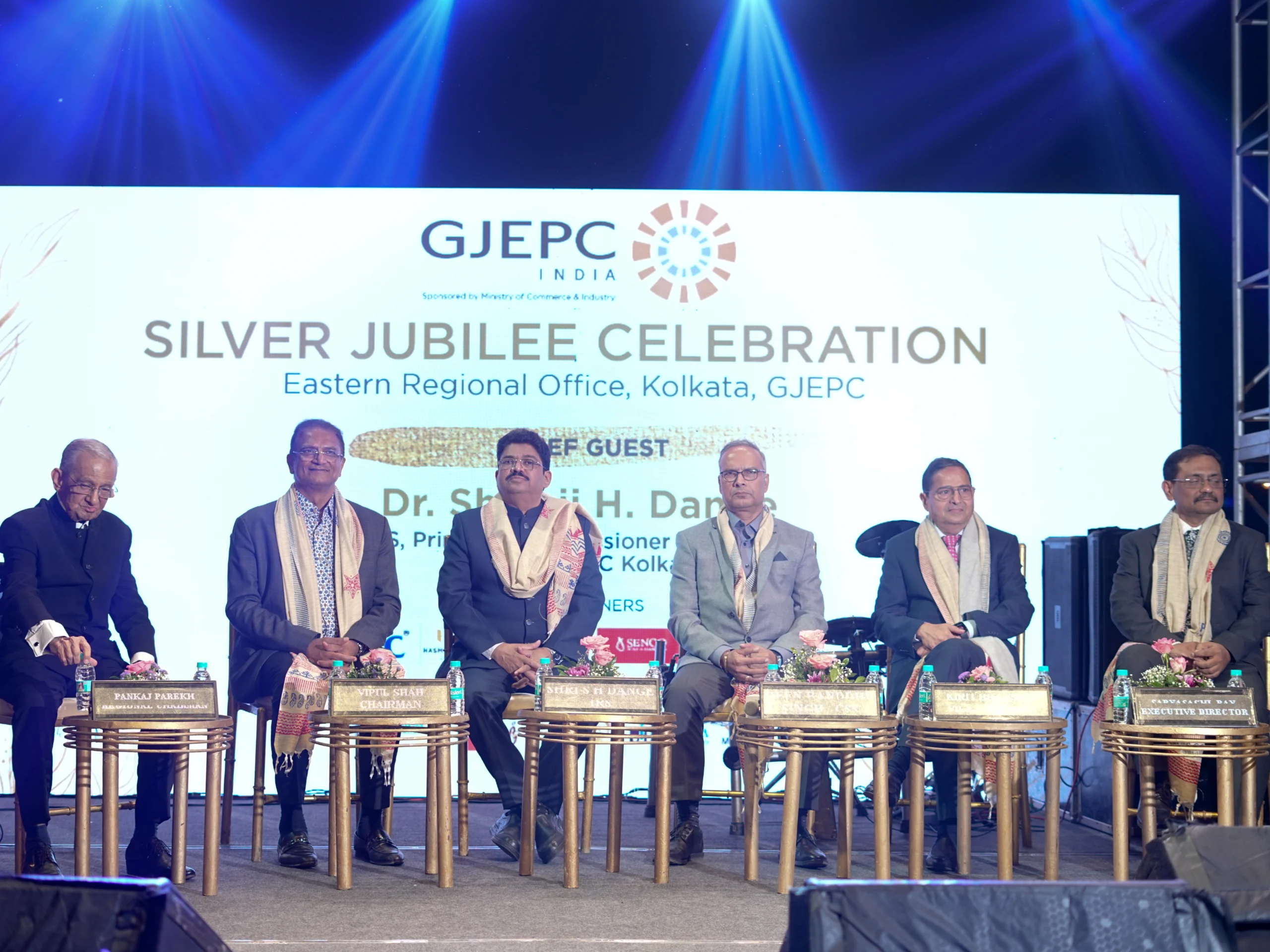 GJEPC Eastern Regional Office Celebrates Silver Jubilee