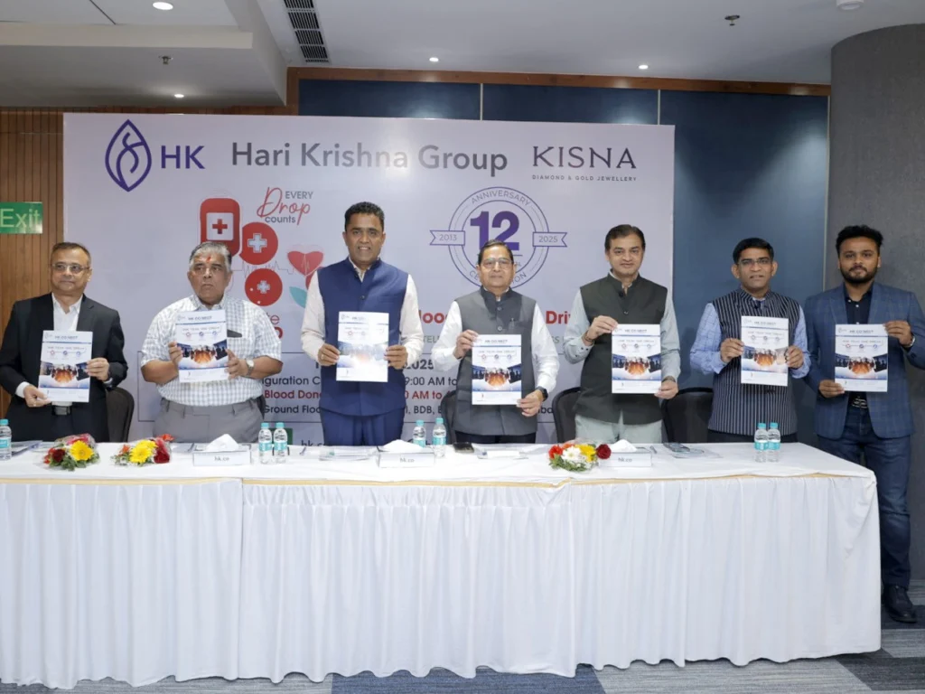 "Hari Krishna Exports Celebrates 12 Years at The Capital, Mumbai, with a Life-Saving Initiative: Blood Donation Drive and Eye Check-Up Camp at Bharat Diamond Bourse, BKC, Mumbai."