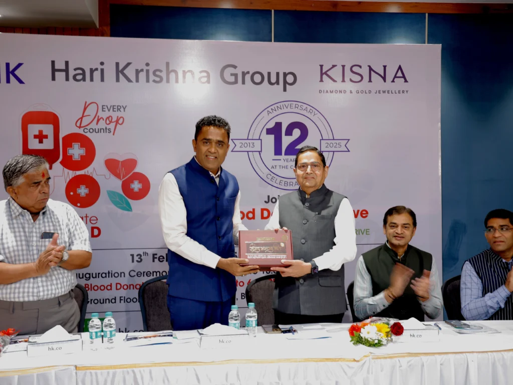 "Hari Krishna Exports Celebrates 12 Years at The Capital, Mumbai, with a Life-Saving Initiative: Blood Donation Drive and Eye Check-Up Camp at Bharat Diamond Bourse, BKC, Mumbai."