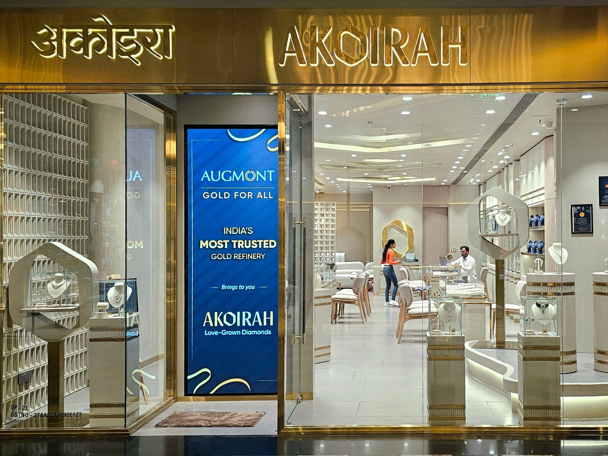 Augmont Unveils Akoirah: Bringing to you modern lab-grown diamond jewellery