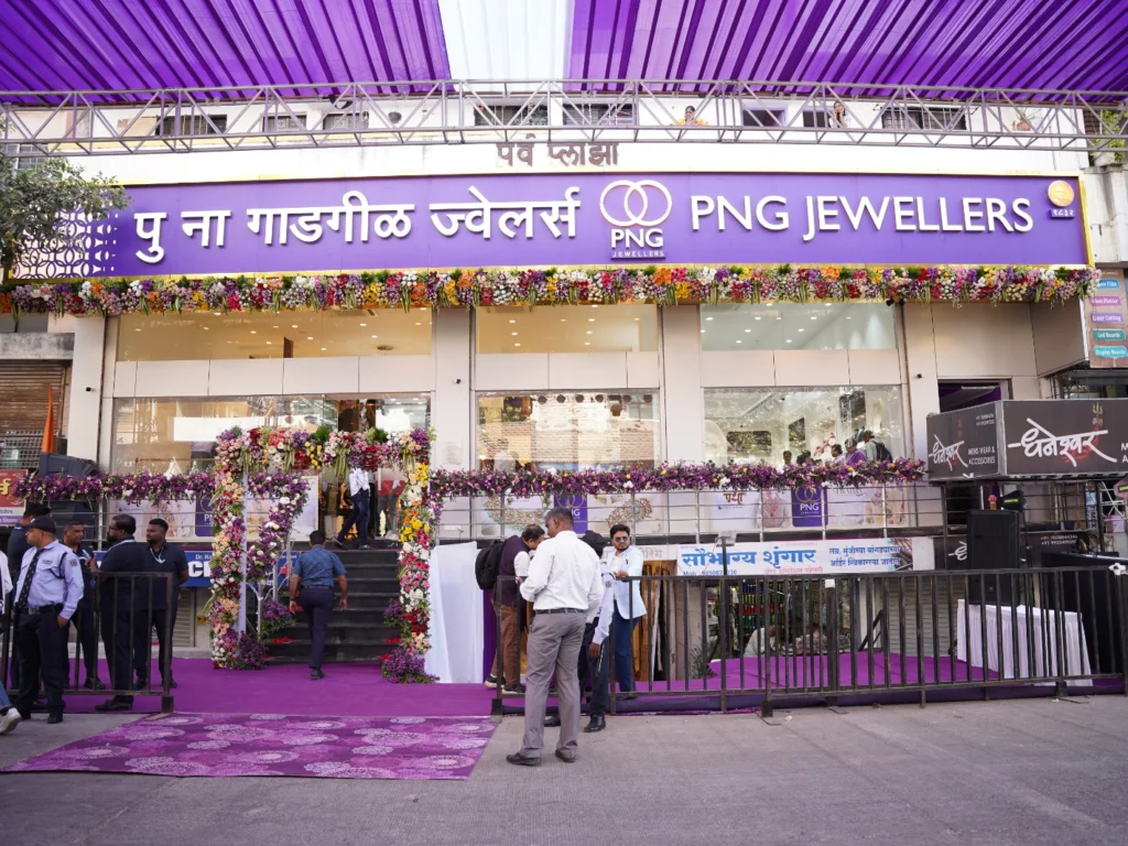 Legacy meets Growth: PNG Jewellers Launches New Store in Chinchwad