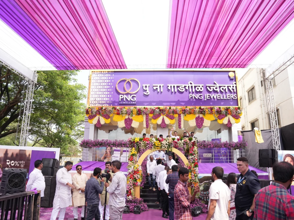 PNG Jewellers Expands with a New Store in Talegaon After Chinchwad 