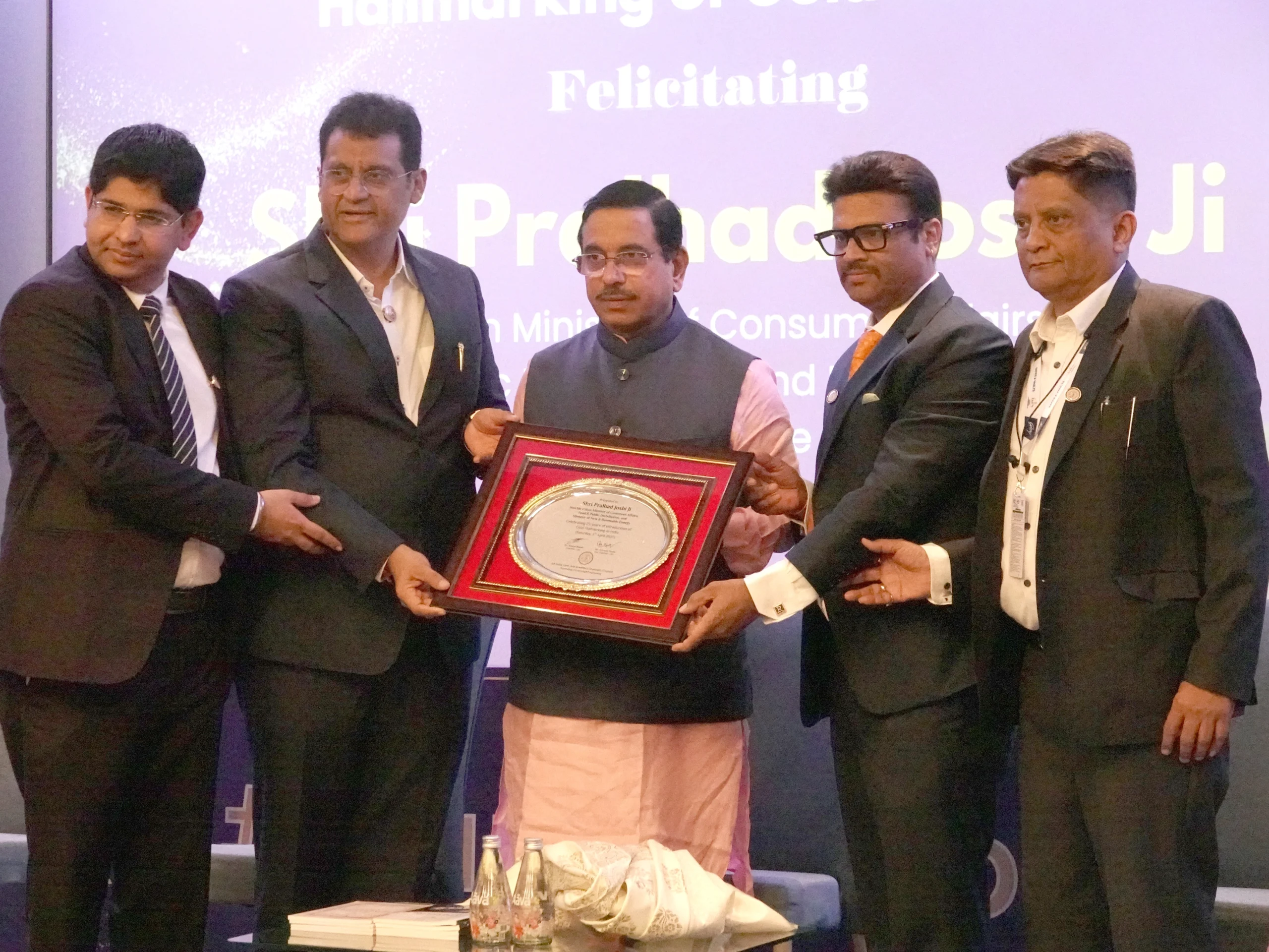 Honourable Union Minister of Consumer Affairs, Food & Public Distribution and Minister of New & Renewable energy, Shri Pralhad Joshi attends Gems & Jewellery Show to celebrate 25 years of gold jewellery hallmarking in and also announces Hackathon for non-destructive Testing in collaboration with BIS and GJC