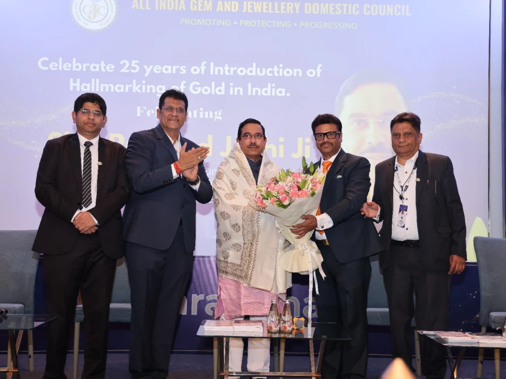 Honourable Union Minister of Consumer Affairs, Food & Public Distribution and Minister of New & Renewable energy, Shri Pralhad Joshi attends Gems & Jewellery Show to celebrate 25 years of gold jewellery hallmarking in and also announces Hackathon for non-destructive Testing in collaboration with BIS and GJC