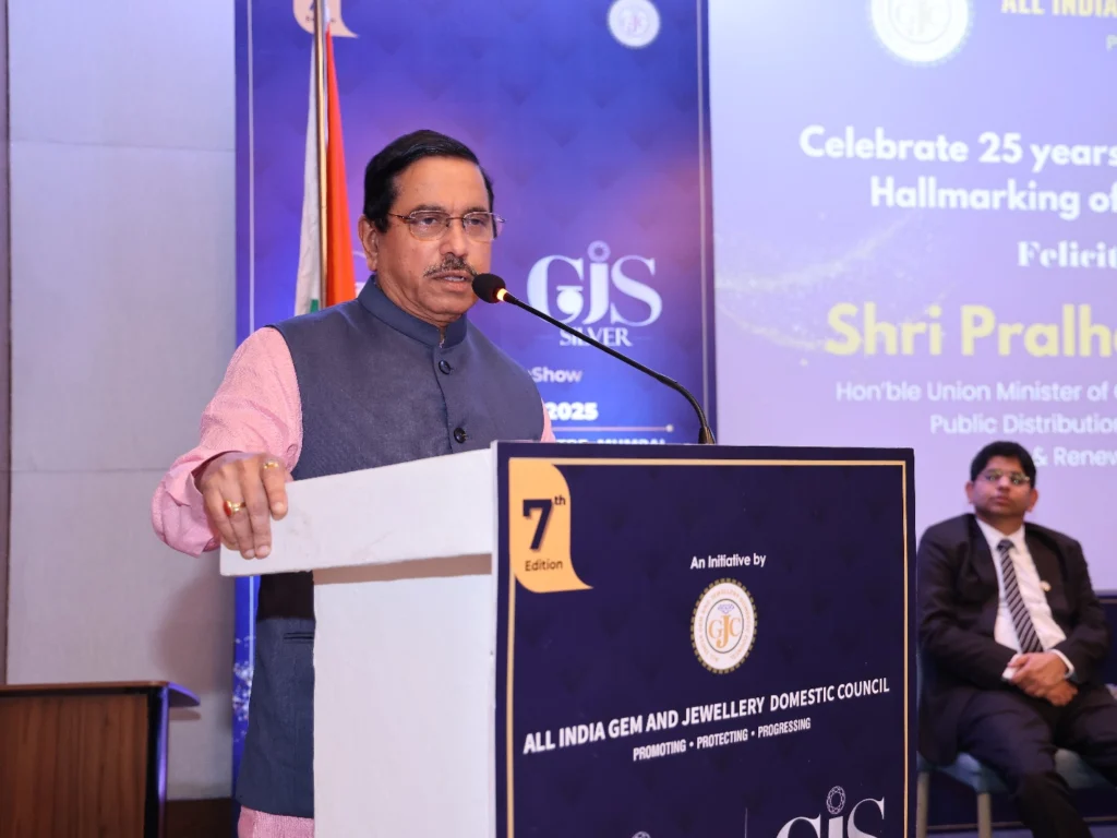 Honourable Union Minister of Consumer Affairs, Food & Public Distribution and Minister of New & Renewable energy, Shri Pralhad Joshi attends Gems & Jewellery Show to celebrate 25 years of gold jewellery hallmarking in and also announces Hackathon for non-destructive Testing in collaboration with BIS and GJC