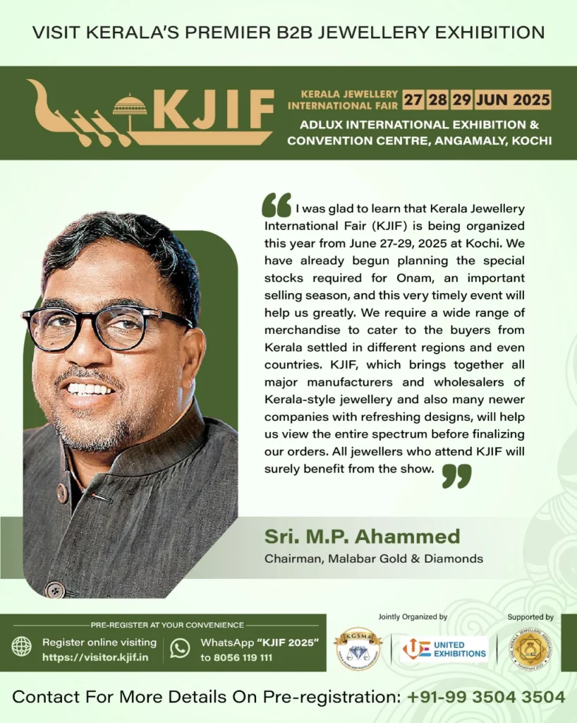 Kerala Jewellery International Fair 2025 Set to Dazzle as Kerala’s Biggest B2B Jewellery Exhibition