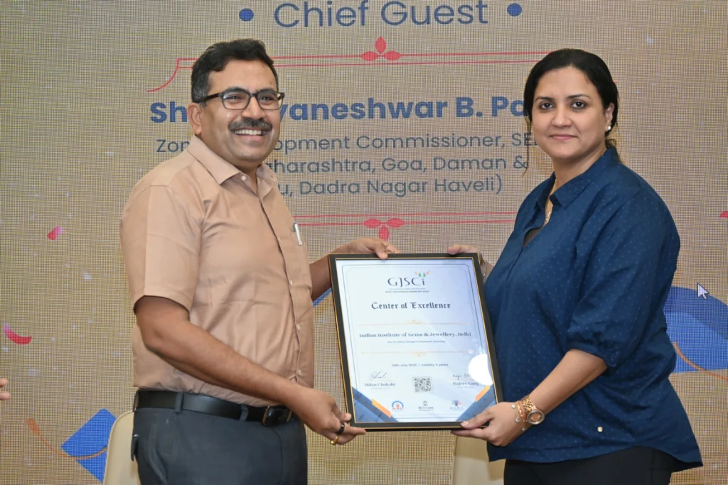 An eventful Day in the history of GJSCI