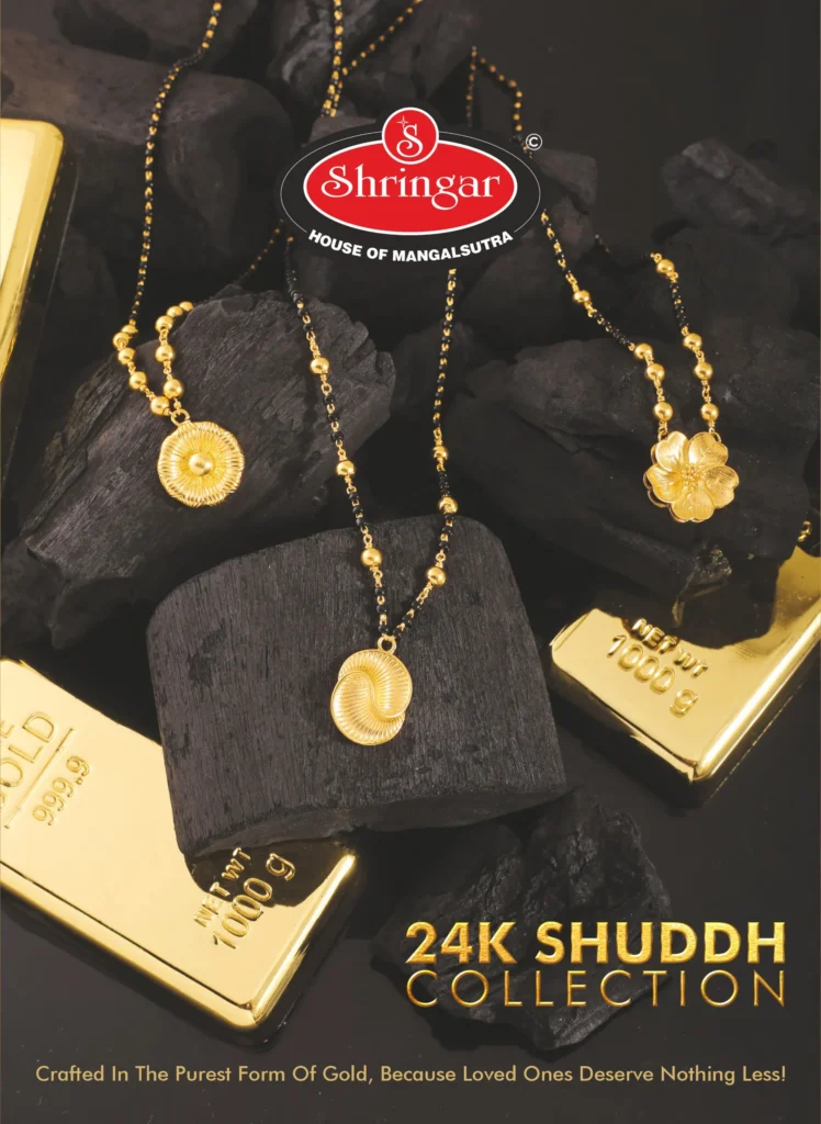 Fabulous Retailer Response to Shringar’s New Launch – 24K 'Shuddh Collection' Sets New Benchmark at IIJS 2025

