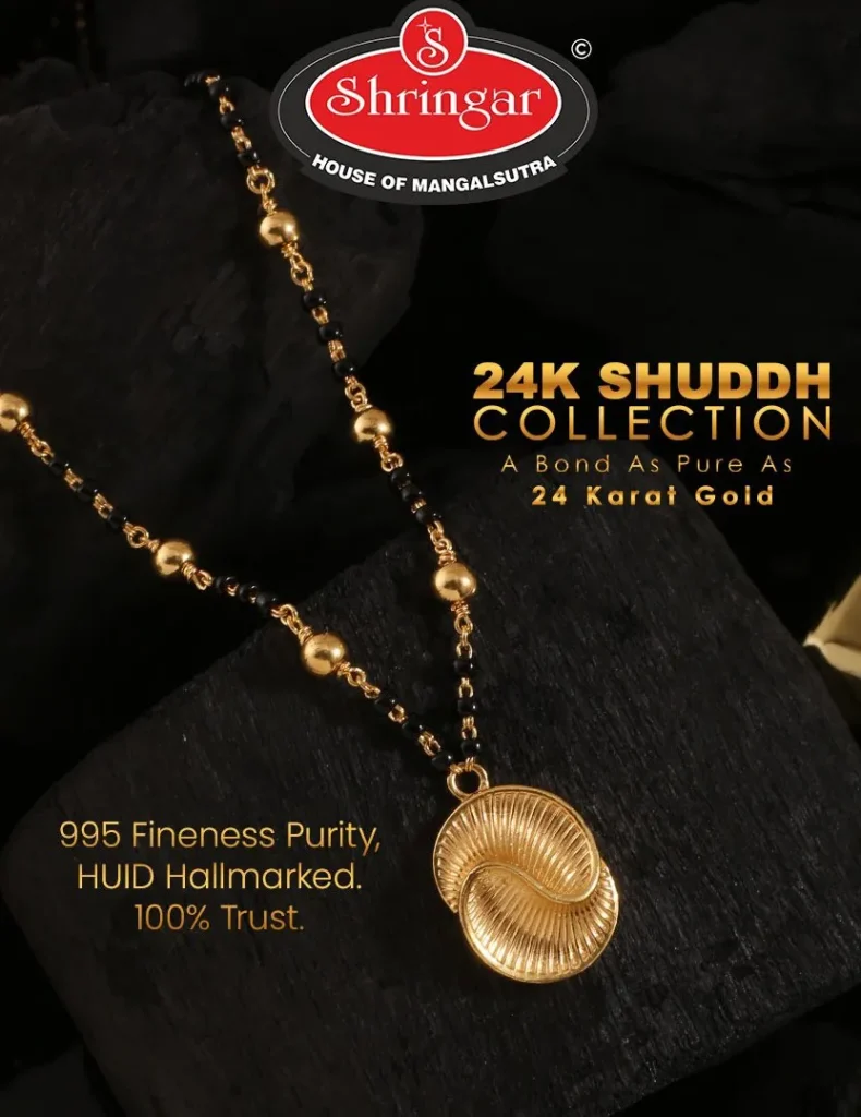 Fabulous Retailer Response to Shringar’s New Launch – 24K 'Shuddh Collection' Sets New Benchmark at IIJS 2025

