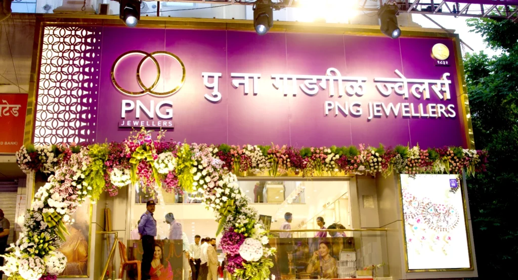 PNG Jewellers strengthens its presence in Nashik with second large-format store