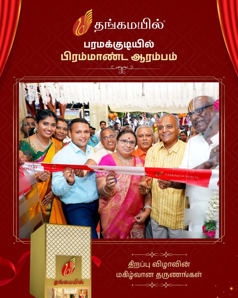 Thangamayil Jewellery’s Triple Golden Celebration on Independence Day
