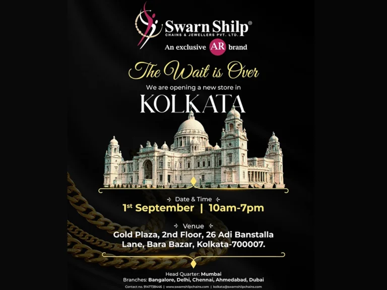 Swarn Shilp Chains & Jewellers Pvt. Ltd. Expands with Grand New Store in Kolkata Swarn Shilp Chains & Jewellers Pvt. Ltd. Expands with Grand New Store in Kolkata