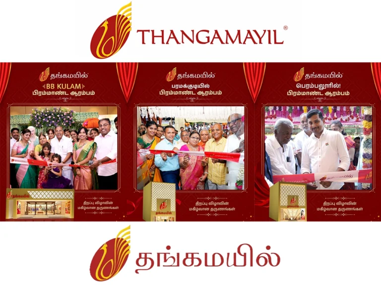 Thangamayil Jewellery’s Triple Golden Celebration on Independence Day