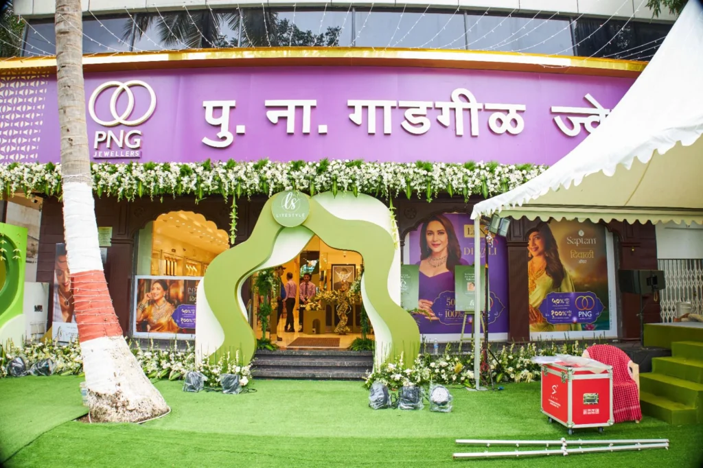 LiteStyle by PNG Jewellers Debuts in Chhatrapati Sambhajinagar with a Fresh Retail Experience