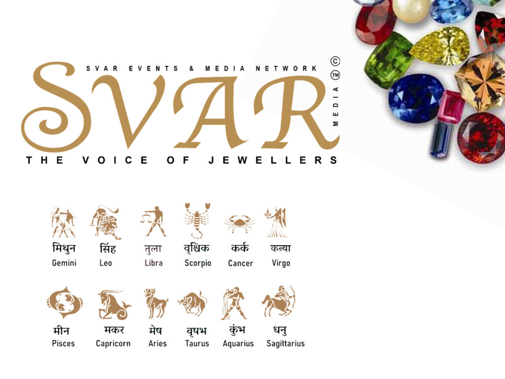 Navratna gemstones in Indian astrology