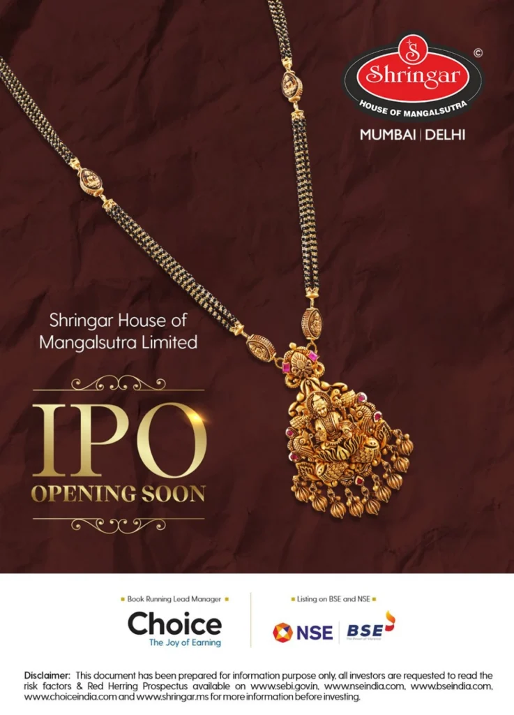 Shringar House of Mangalsutra Limited’s Initial Public Offering to open on Wednesday, September 10, 2025, price band set at ₹155 /- to ₹165 /- per Equity Share