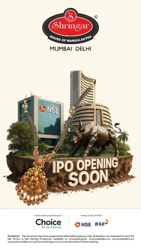 Shringar House of Mangalsutra Limited’s Initial Public Offering to open on Wednesday, September 10, 2025, price band set at ₹155 /- to ₹165 /- per Equity Share