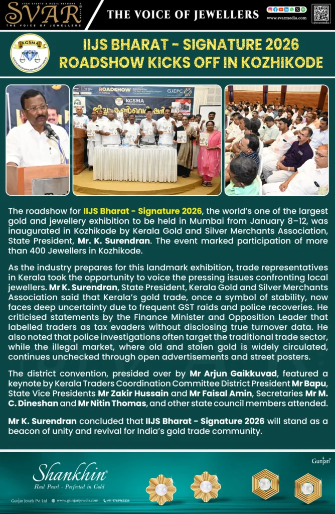 IIJS Bharat - Signature 2026 Roadshow Kicks Off in Kozhikode