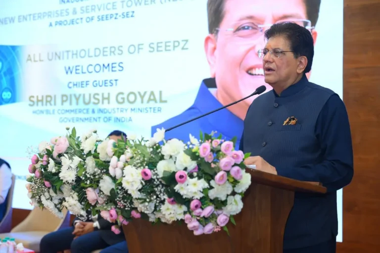 SEEPZ Unveils NEST-2; Shri Piyush Goyal Calls for Technology-Led Growth SEEPZ Unveils NEST-2; Shri Piyush Goyal Calls for Technology-Led Growth