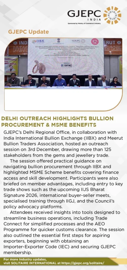 Hand-Carriage Facility at Ahmedabad Airport Places Gujarat in the International Export Ecosystem: GJEPC