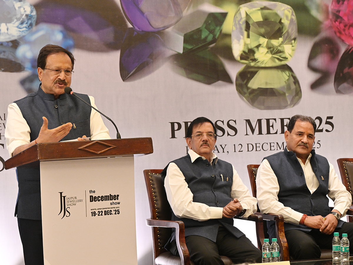 Jaipur Jewellery Show 2025 To Be Held From 19 To 22 December At The Novotel Jaipur Convention Centre