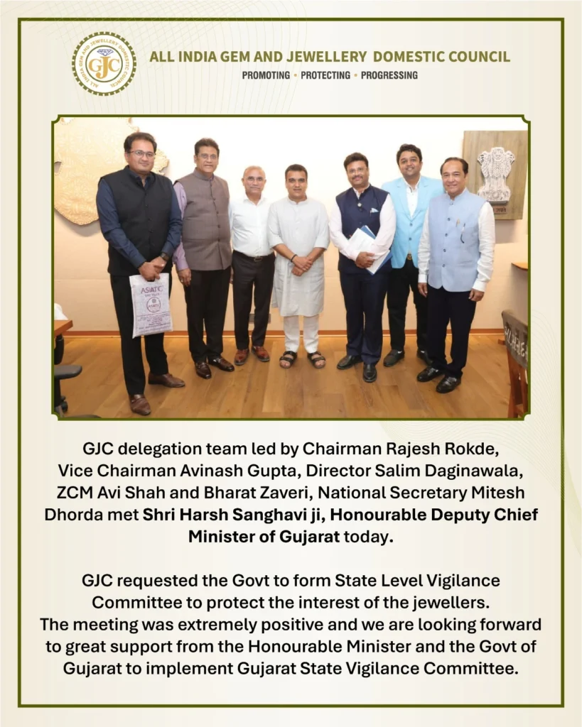 GJC Meets Gujarat Deputy Chief Minister to Strengthen Industry Protection
