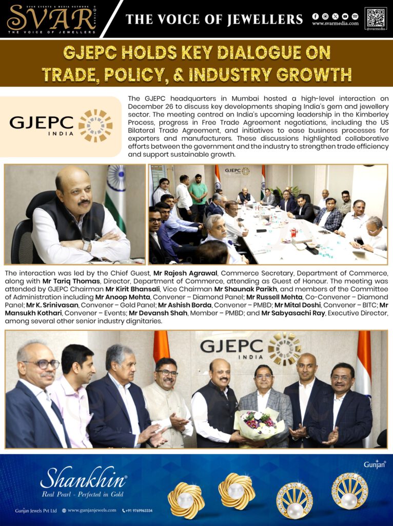 GJEPC Holds Key Dialogue on Trade, Policy, and Industry Growth