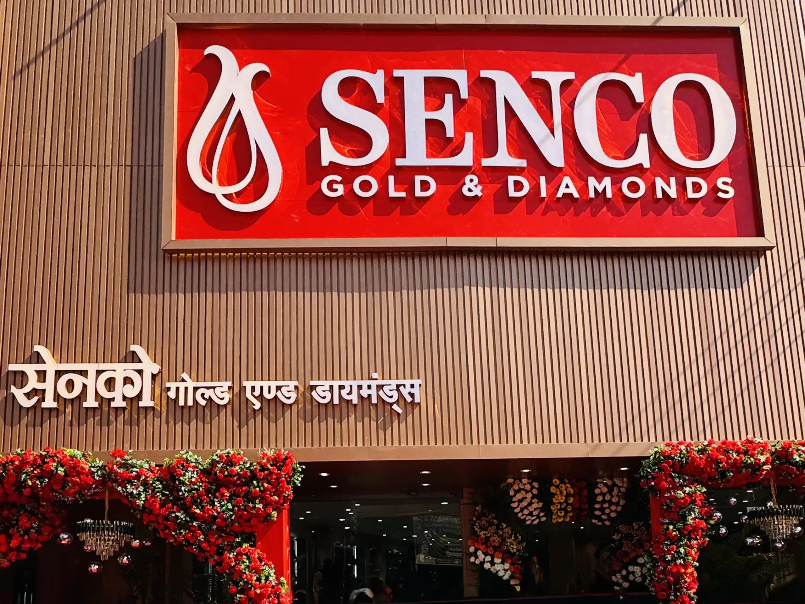Senco Gold and Diamonds expands footprint in Chhattisgarh with new store in Ambikapur