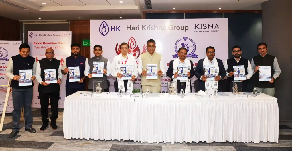 Hari Krishna Group Turns Anniversary into Contribution: 459 Units Donated,Total Blood Collection Reaches 21,863