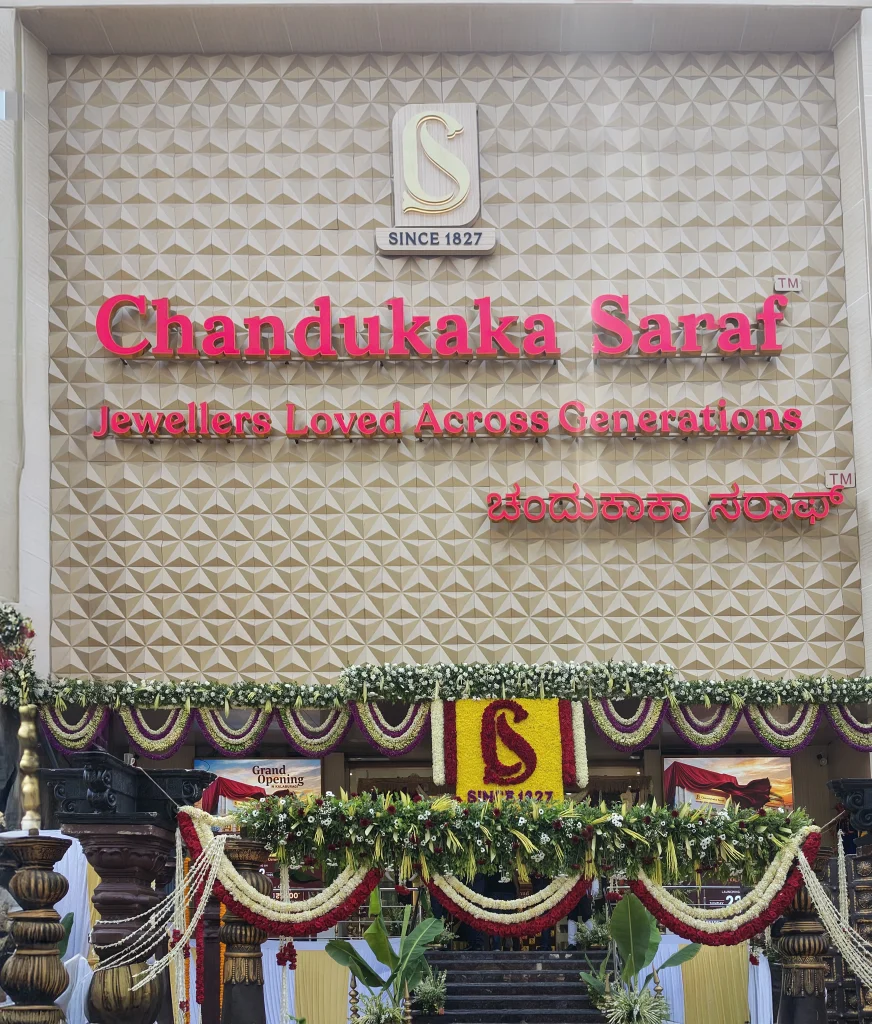 Chandukaka Saraf Celebrates Grand Opening of Its Showroom in Kalaburagi Karnataka