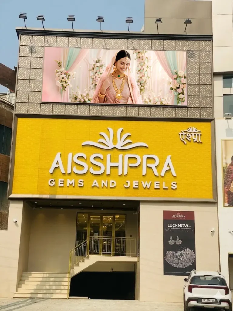 Aisshpra Gems & Jewels Expands in Lucknow with New Alambagh Showroom