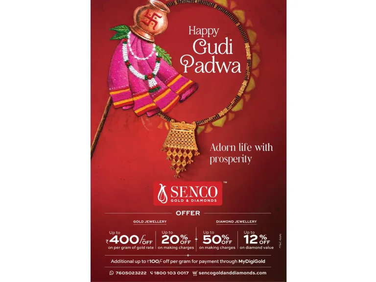 Senco Gold & Diamonds Gudi Padwa Collection Blends Heritage Gold Designs with Festive Offers Senco Gold & Diamonds Gudi Padwa Collection Blends Heritage Gold Designs with Festive Offers