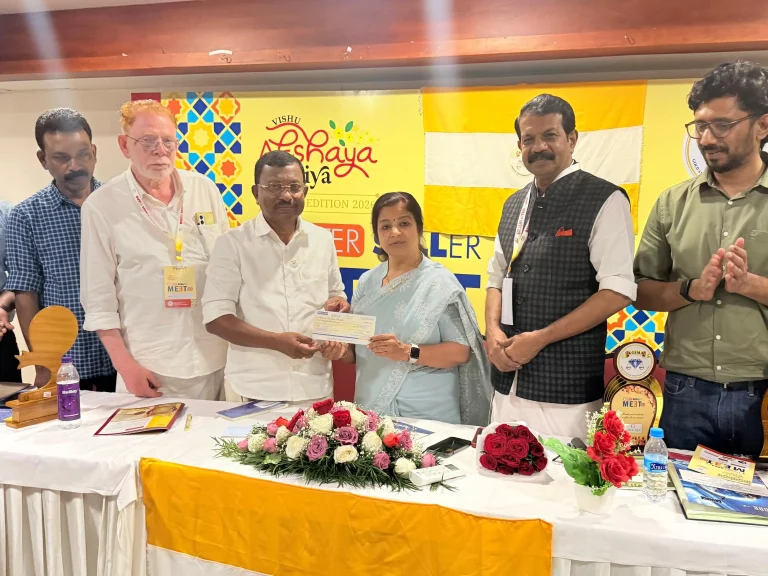 Boosting the Gold Trade: KGSMA Hosts Major Buyer-Seller Meet in Thrissur Boosting the Gold Trade: KGSMA Hosts Major Buyer-Seller Meet in Thrissur