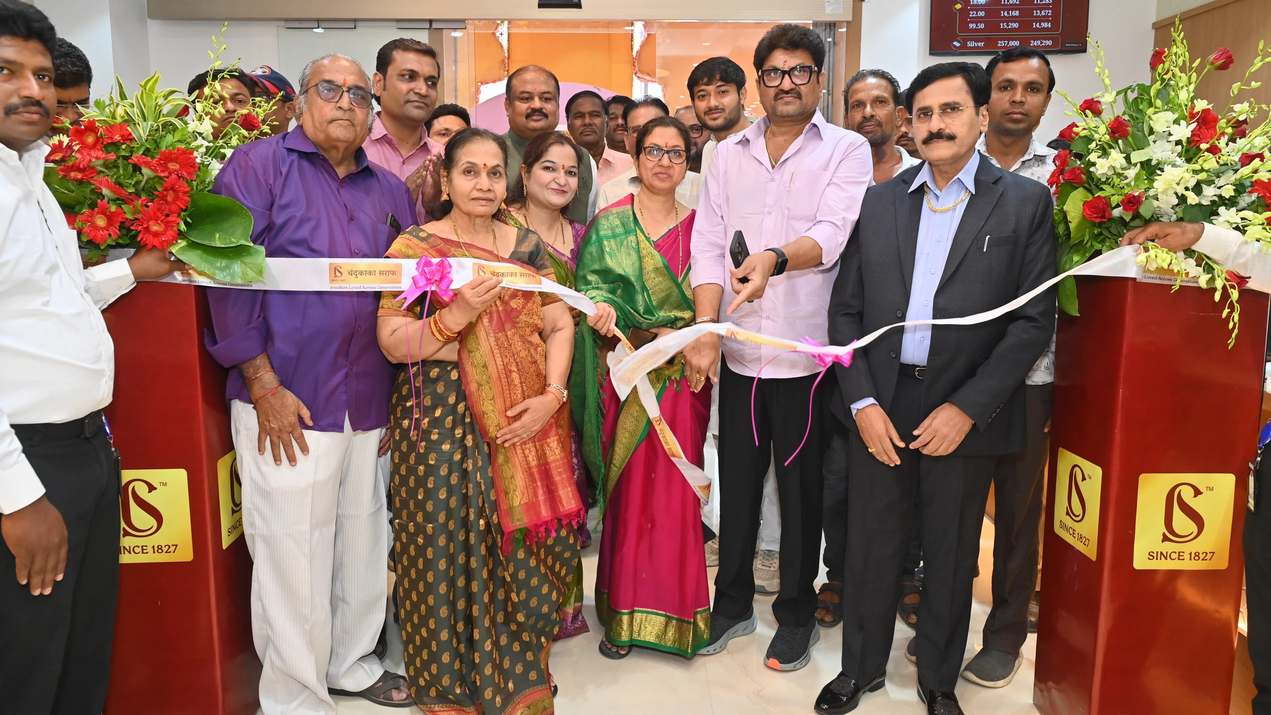 Chandukaka Saraf Opens Grand Showroom in Jalna