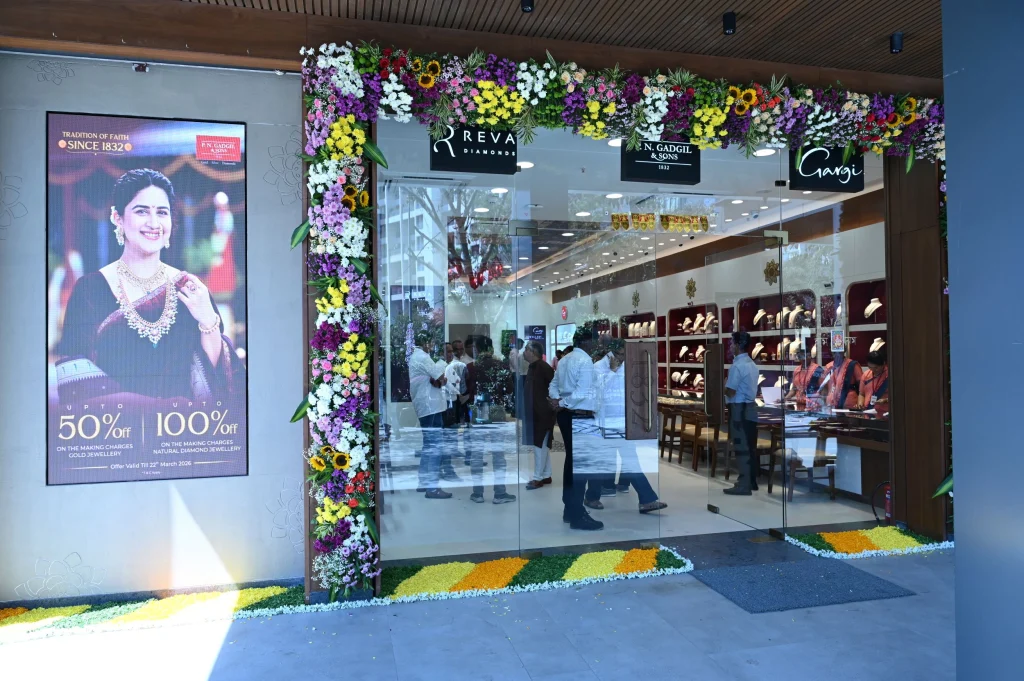 P. N. Gadgil and Sons Expands in Pune with Tribeca Highstreet Store Launches 9KT Gifting Collection Across India