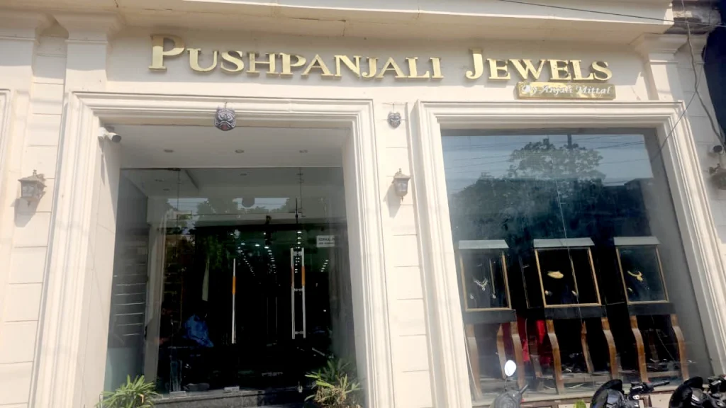 Pushpanjali Jewels Akshaya Tritiya Offers 2026 - 7 Percent Making Charges on Gold Jewellery, 40 Percent off on Diamond and Polki Value & Making Charges