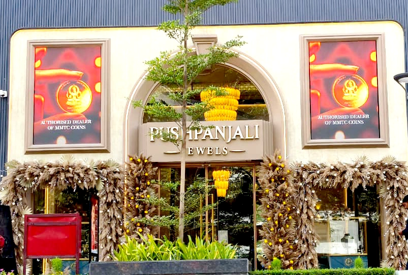 Pushpanjali Jewels Akshaya Tritiya Offers 2026 - 7 Percent Making Charges on Gold Jewellery, 40 Percent off on Diamond and Polki Value & Making Charges