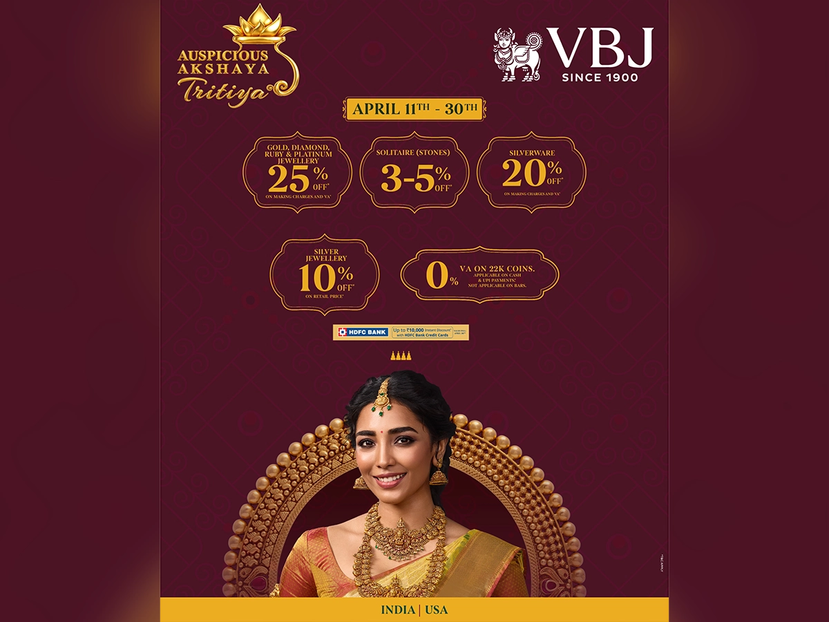 Vummidi Bangaru Jewellers Launches Auspicious Akshaya Tritiya Campaign with Exclusive Offers
