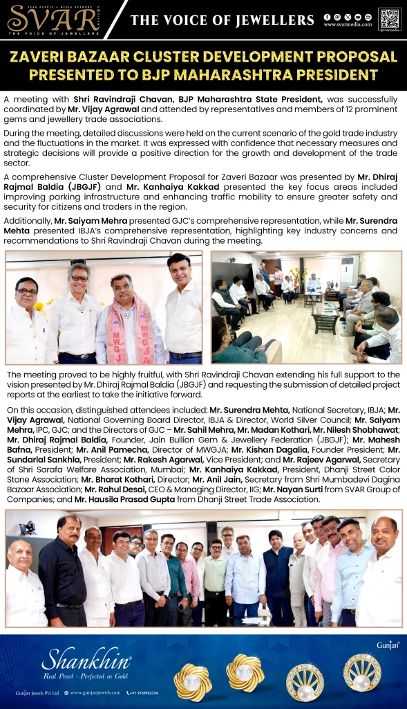 Zaveri Bazaar Cluster Development Proposal Gains Strong Support from BJP Maharashtra President Ravindraji Chavan