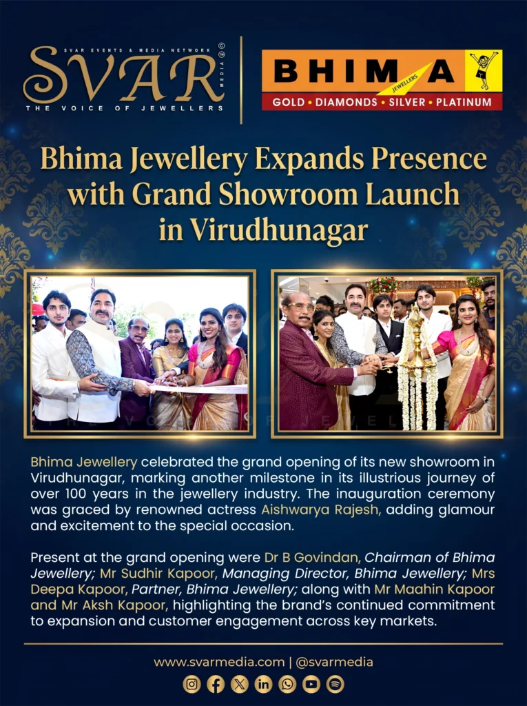 Bhima Jewellery Expands Presence with Grand Showroom Launch in Virudhunagar
