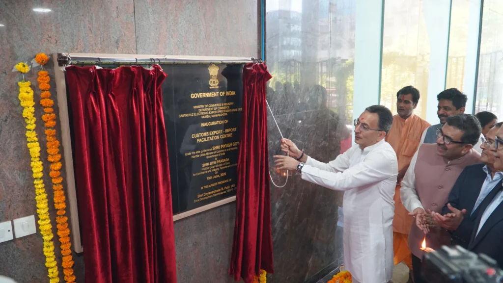Shri Jitin Prasada Inaugurates Customs Export-Import Facilitation Centre at SEEPZ-SEZ Mumbai
