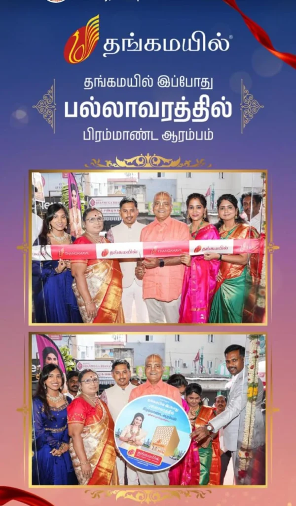 Thangamayil Jewellery Expands Chennai Footprint with Two New Showrooms in Neelankarai and Pallavaram
