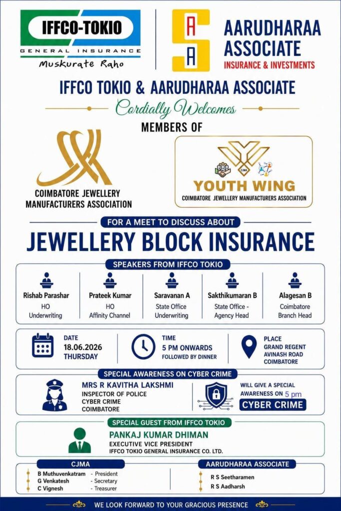 CJMA Awareness Meet on Jewellers Block Insurance Policy and Cyber Crime Awareness Concludes Successfully