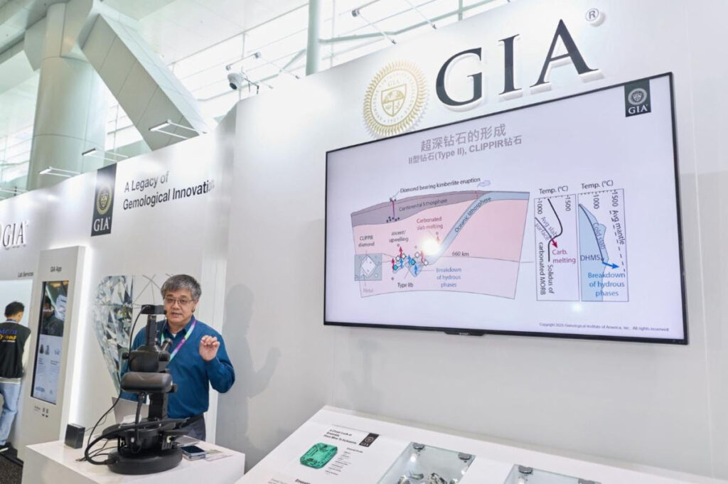 GIA’s Dr. Wuyi Wang to Present “The Natural Diamond Experience” at the 41st World Diamond Congress 2026 in Singapore