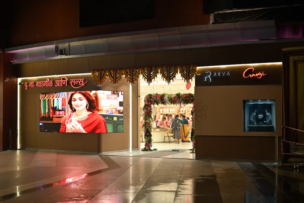 P N Gadgil and Sons Opens New Showroom at Amanora Mall, Hadapsar, Pune