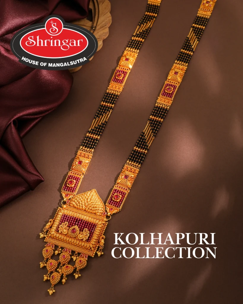 SHRINGAR NXT – The Legacy Expands - Shringar Unveils Lightweight Bridal Gold Jewellery Collections at IIJS Premiere 2026