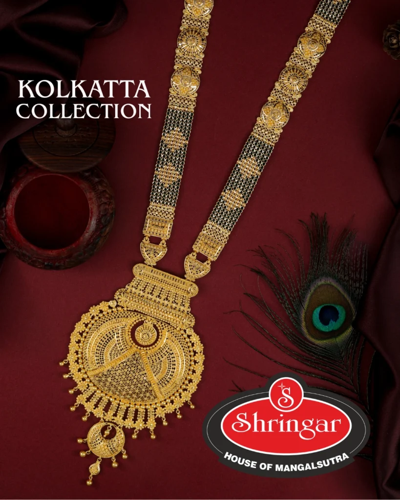 SHRINGAR NXT – The Legacy Expands - Shringar Unveils Lightweight Bridal Gold Jewellery Collections at IIJS Premiere 2026