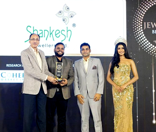 Shankesh Jewellers Showcases Timeless Gold Jewellery and New Collections at IIJS Premiere 2026