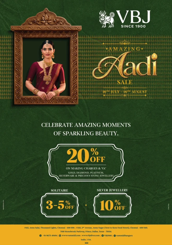 VBJ Announces Amazing Aadi Sale 2026 with Exclusive Offers on Gold, Diamond, Platinum & Silver Jewellery