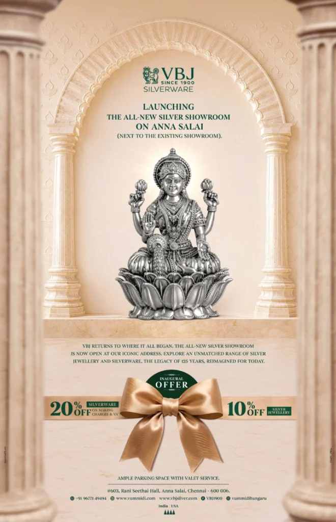 VBJ Celebrates Its Silver Legacy with a New Silver Showroom in Chennai | Vummidi Silverware Expands Heritage Retail Experience